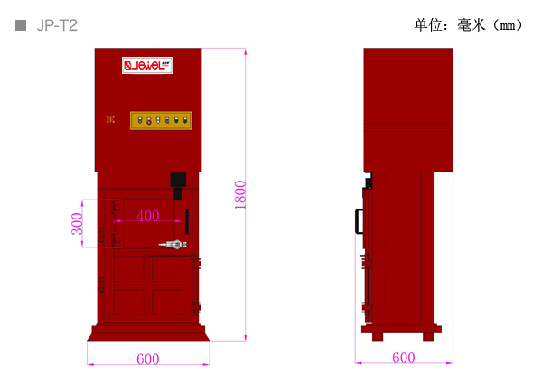 小型生活船用垃圾打包機(jī)JP-T2-尺寸圖.jpg